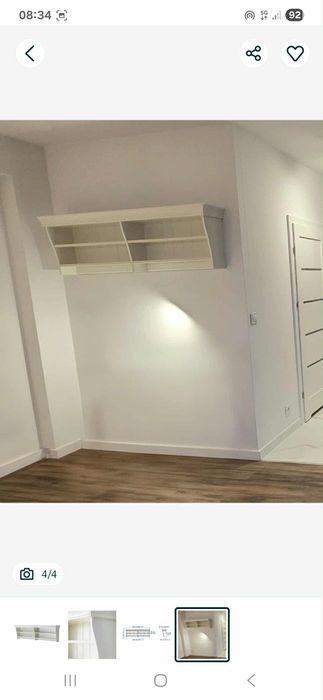 IKEA półka ścienna LIATORP biała