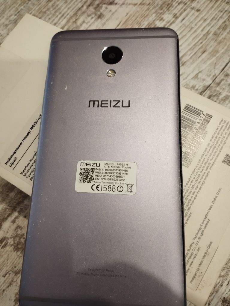 Смартфон Meizu M5 Note