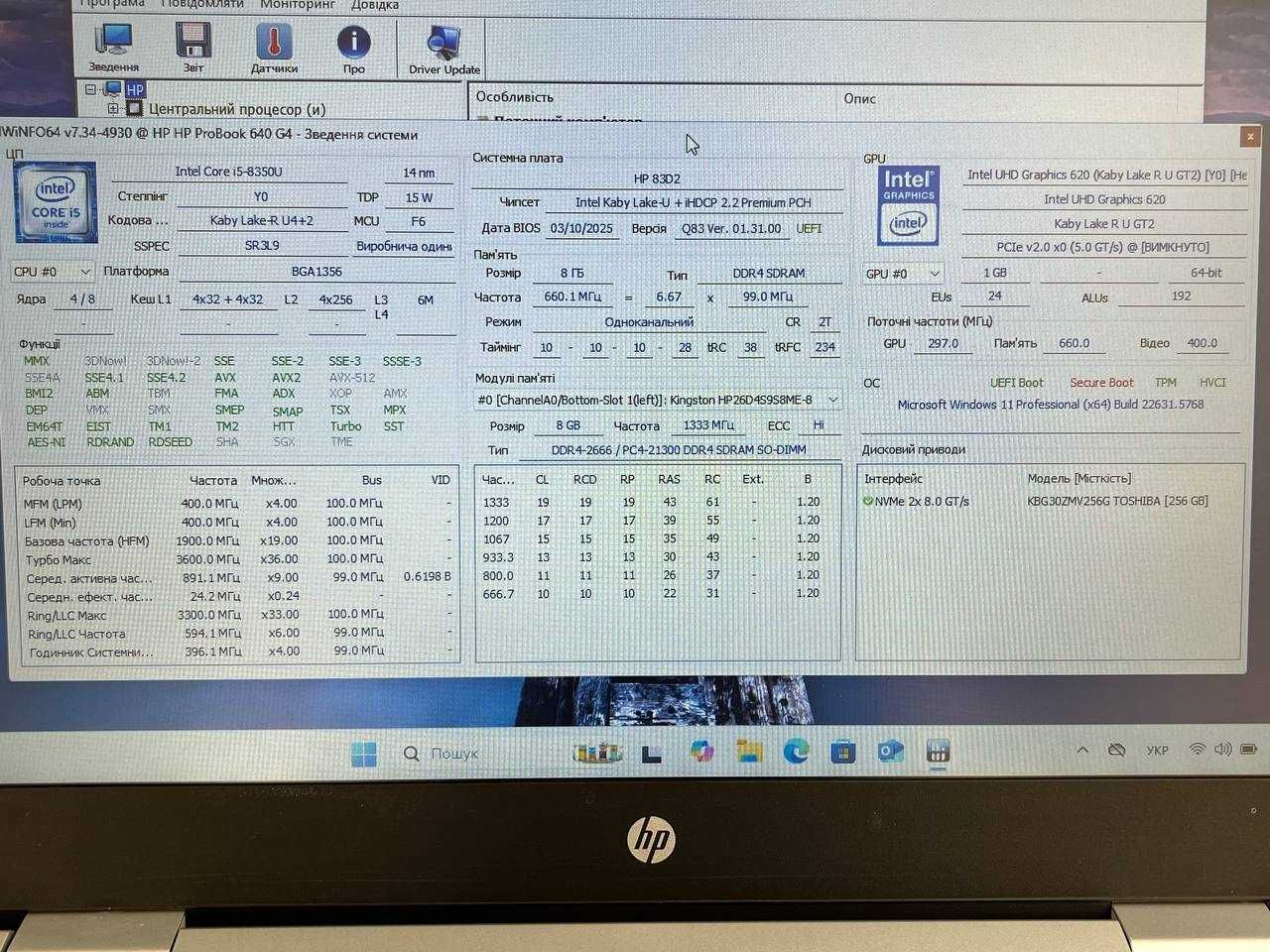 Офісний HP ProBook 640 G4 IPSHD 14`/i5-8350U/8DDR4/256SSD Гарантія!