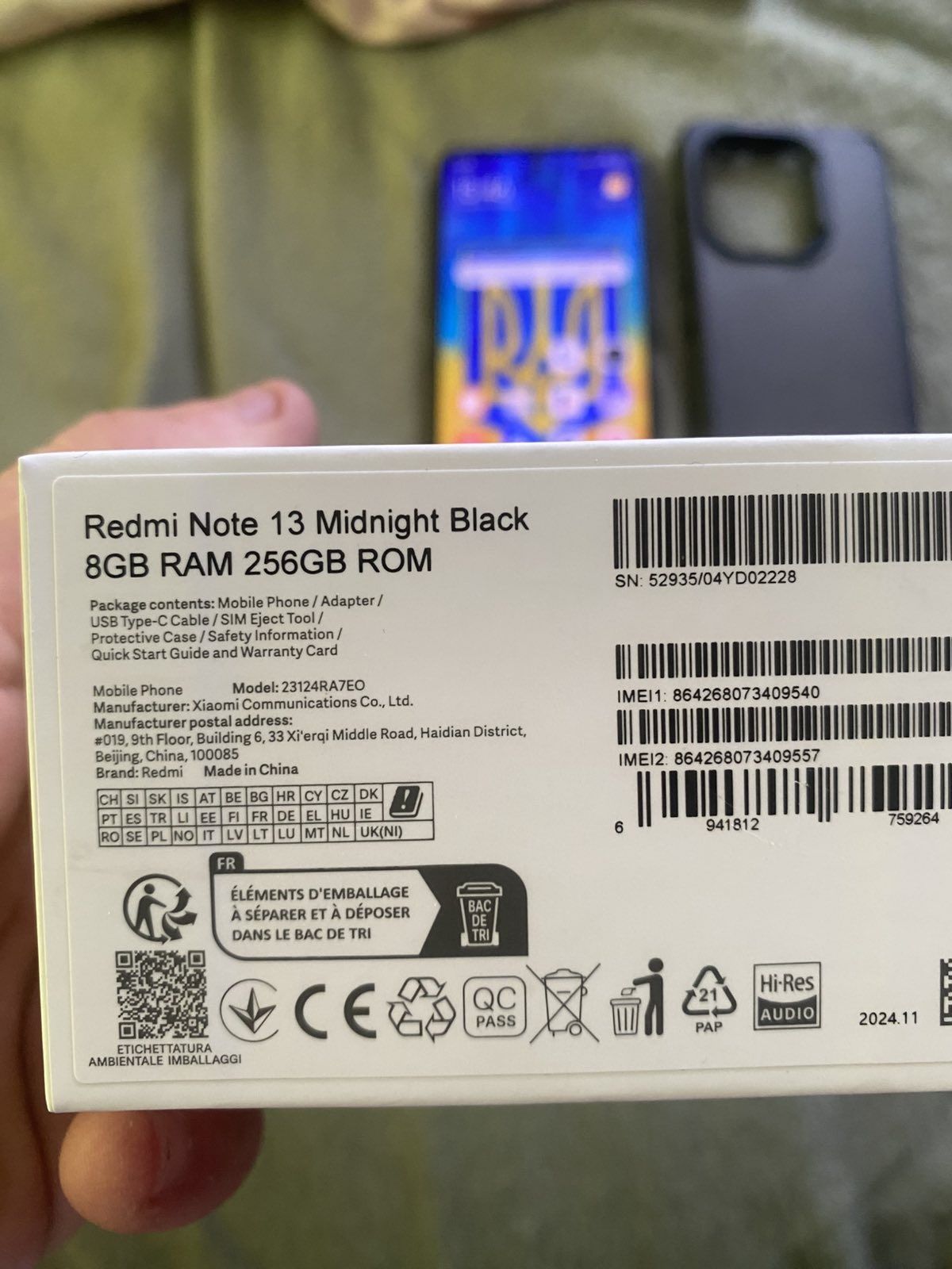 Продам Redmi Note 13. 8/256gb