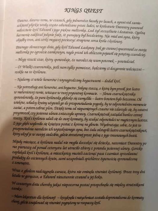 Instrukcja do gry Kings Quest 1 PC Kolekcjonerska retro 1984