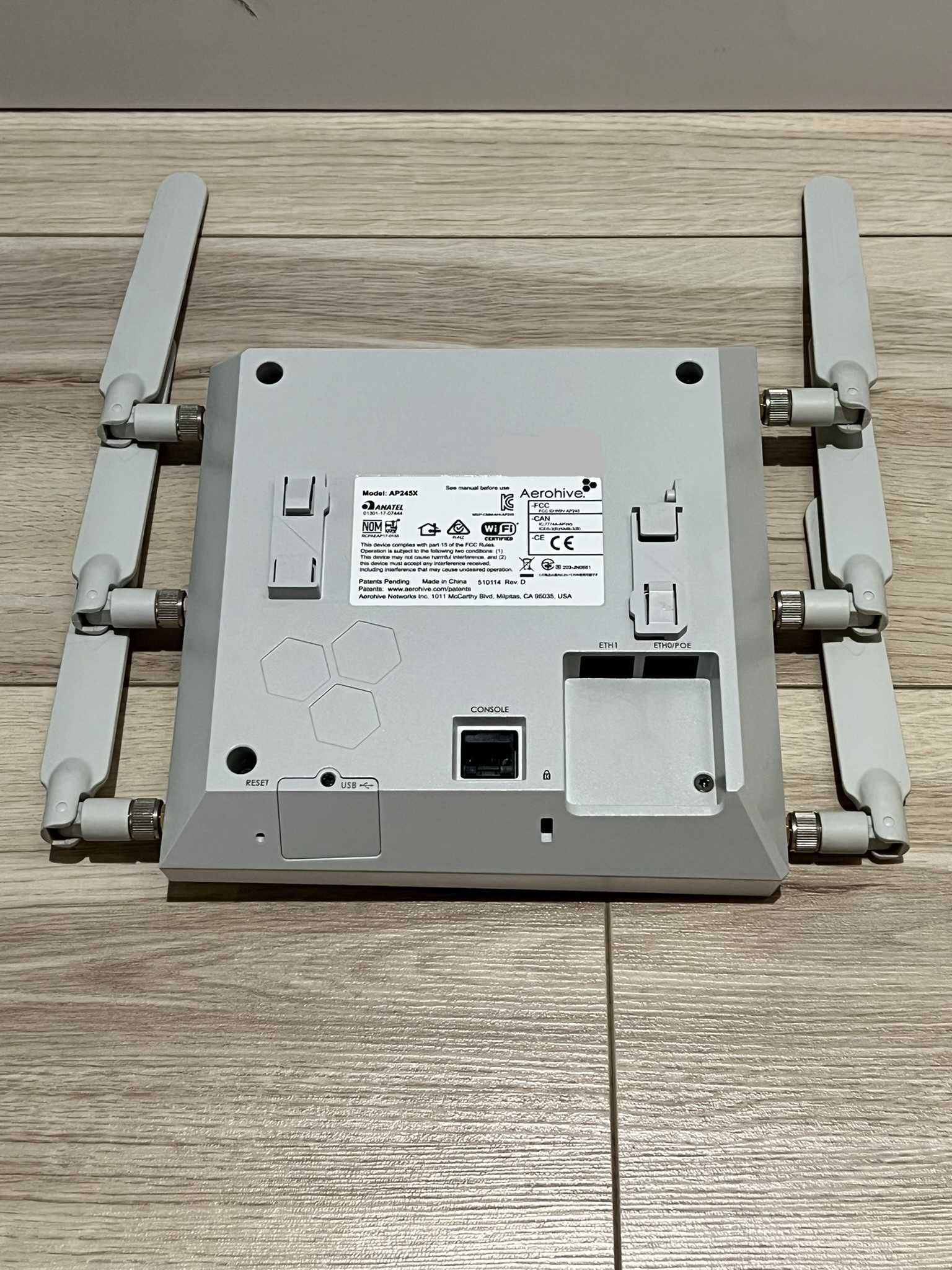 Aerohive AP245X - profesjonalny AP Wi-Fi klasy enterprise