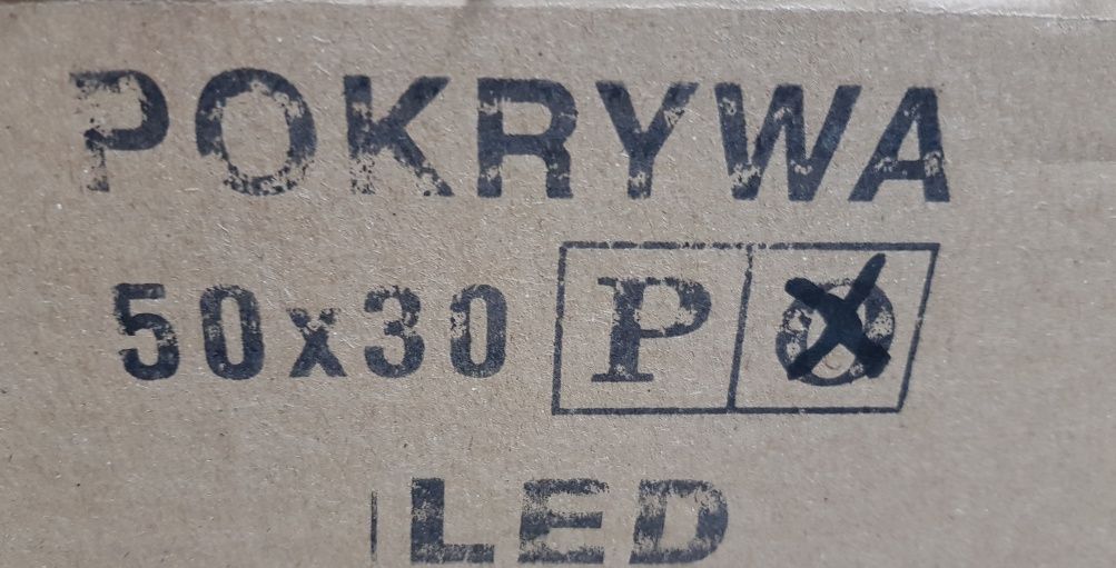 Akwarium profilowane 50 z pokrywą
