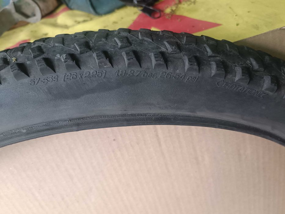 Schwalbe Rocket Ron 57-559(26х2,25)