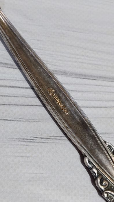 Вилка "Роза" для устриц. Цена 350 грн