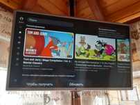 Телевізор LG 32 LB570 smart dtv-t2