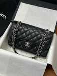 Torebka damska Chanel Classic flap