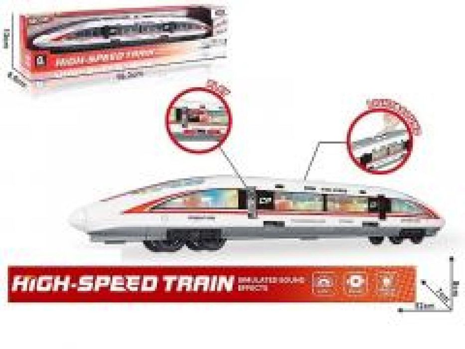 Pociąg metra światło i dźwięk pudełko,91x560 mm