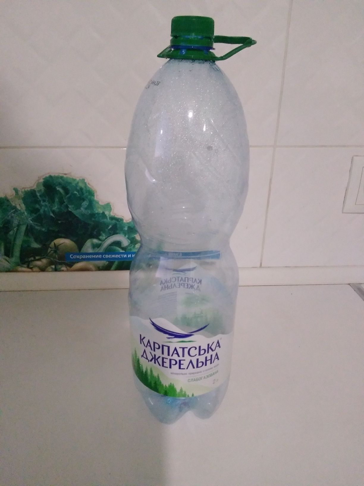 Бутылки пластиковые. 2 л, и 6 л от 2 грн.