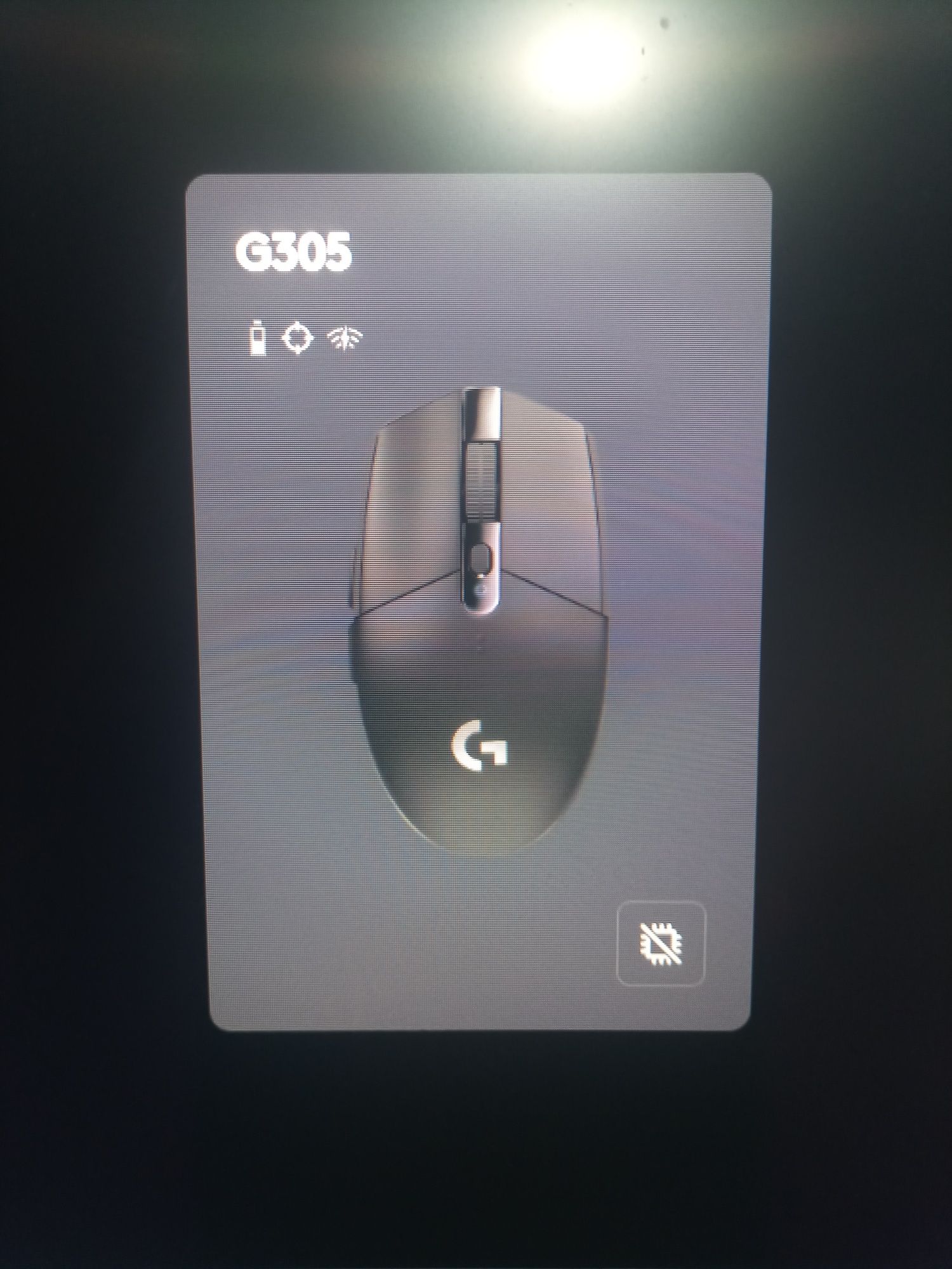 Komplet gamingowy