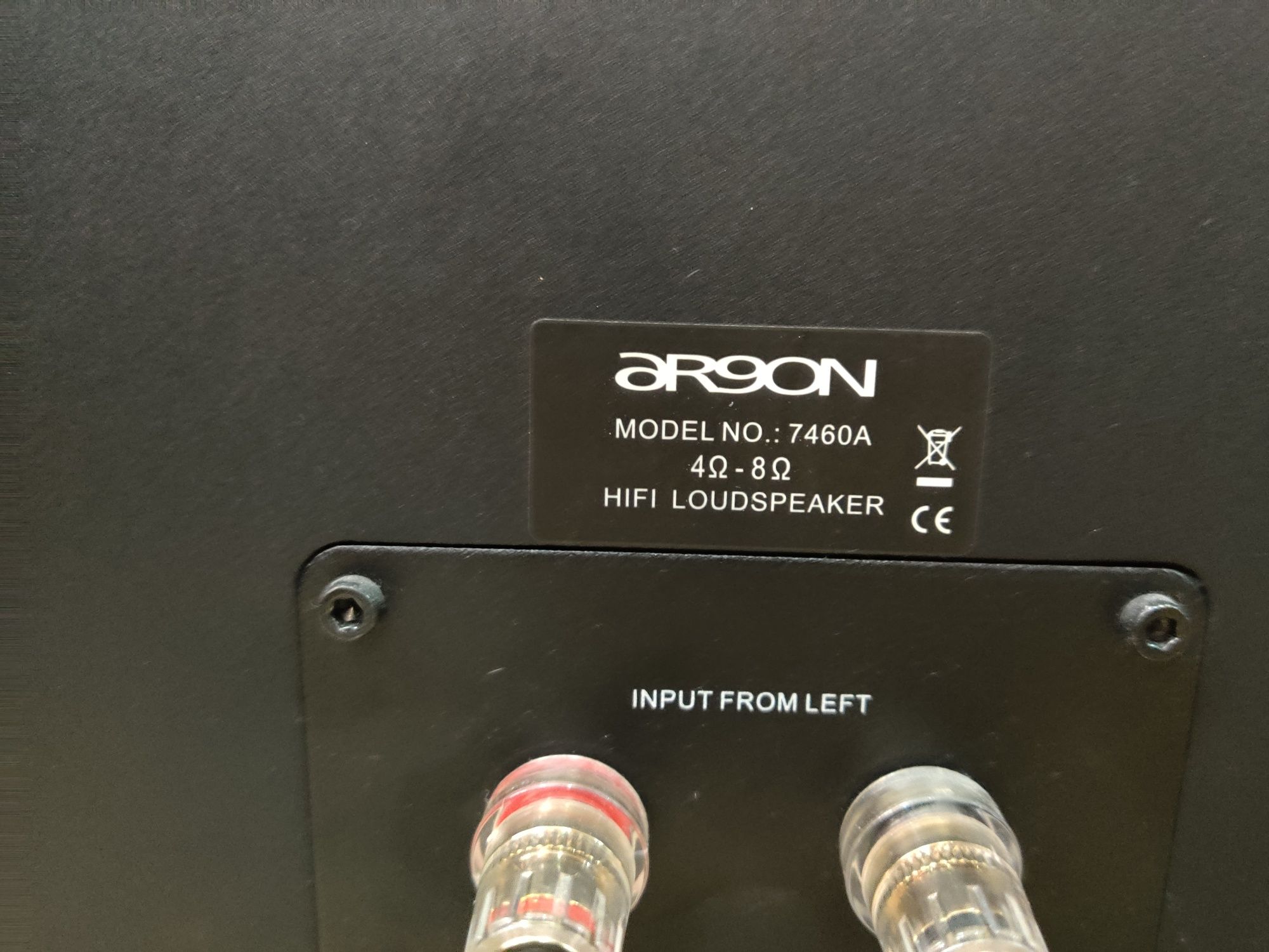 Aktywne głośniki kolumny ARGON 7460A