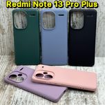 Чехол Wave Silicone Cover на Xiaomi Redmi Note 13 Pro Plus 5G/ 13 Pro