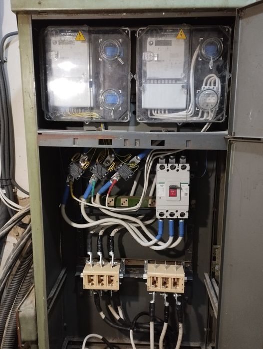 Електромонтажні роботи. Електрик.