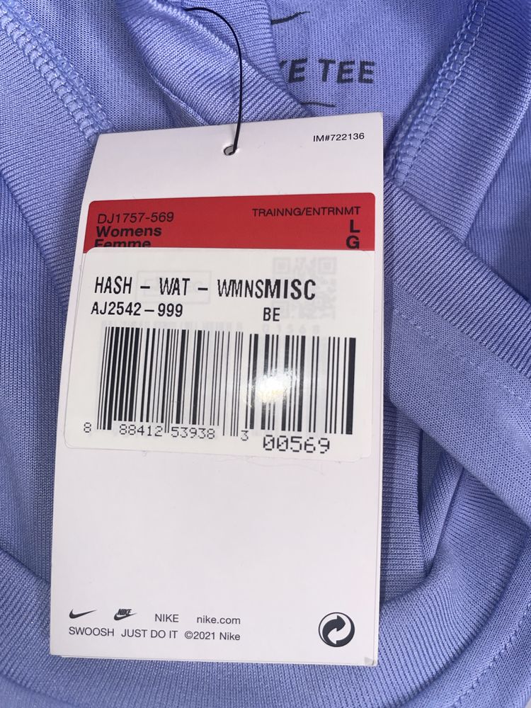 Майка Nike original