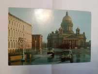Stara pocztówka Leningrad