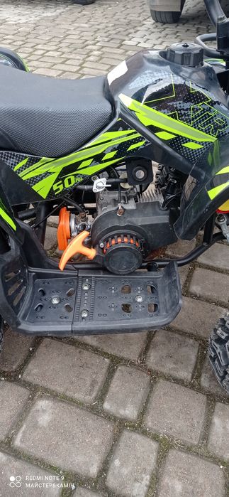 Подарунок Дитині! Квадроцикл бензинXTR-50.Сигналізація.Запуск кнопкою.