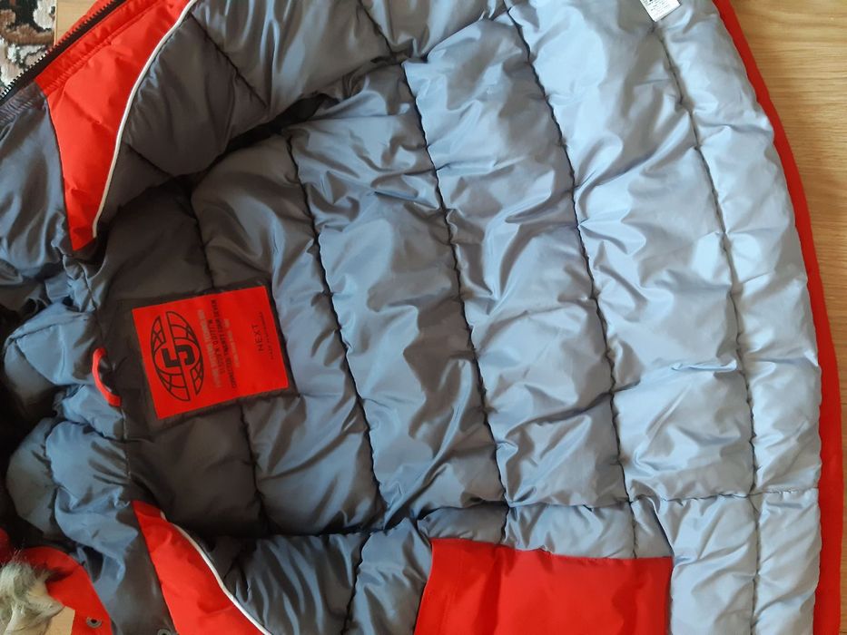 Куртка Зимова, некст, next