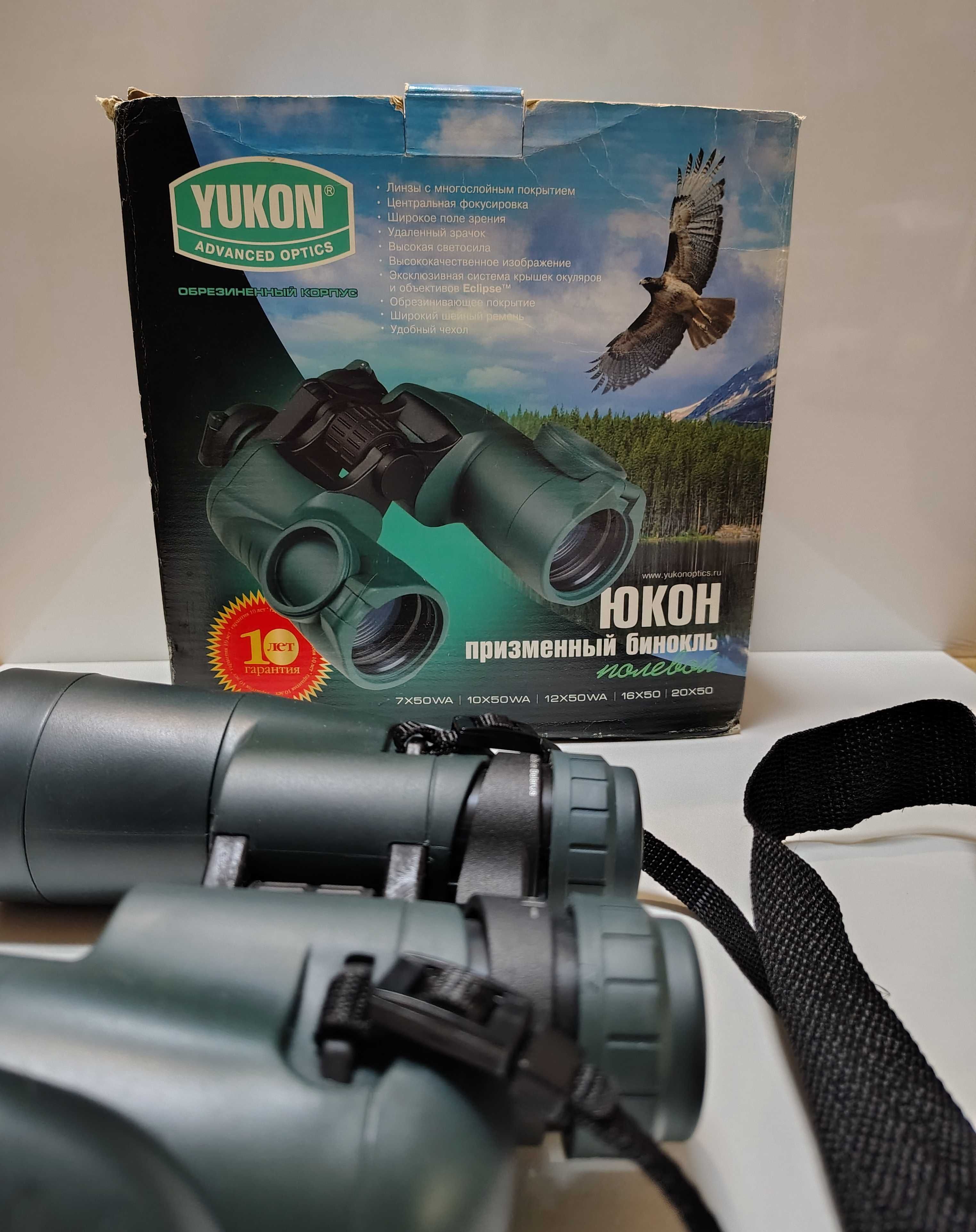 ПРОДАМ Бінокль YUKON 20x50