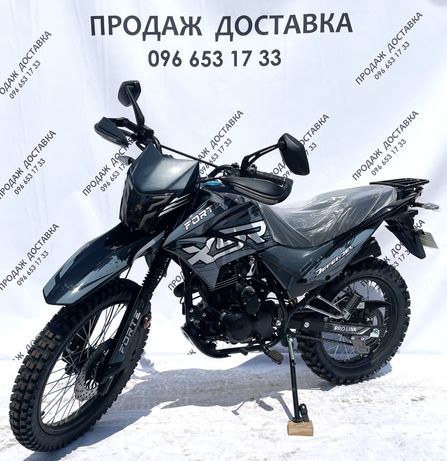 Мотоцикл Forte Cross 250 PRO