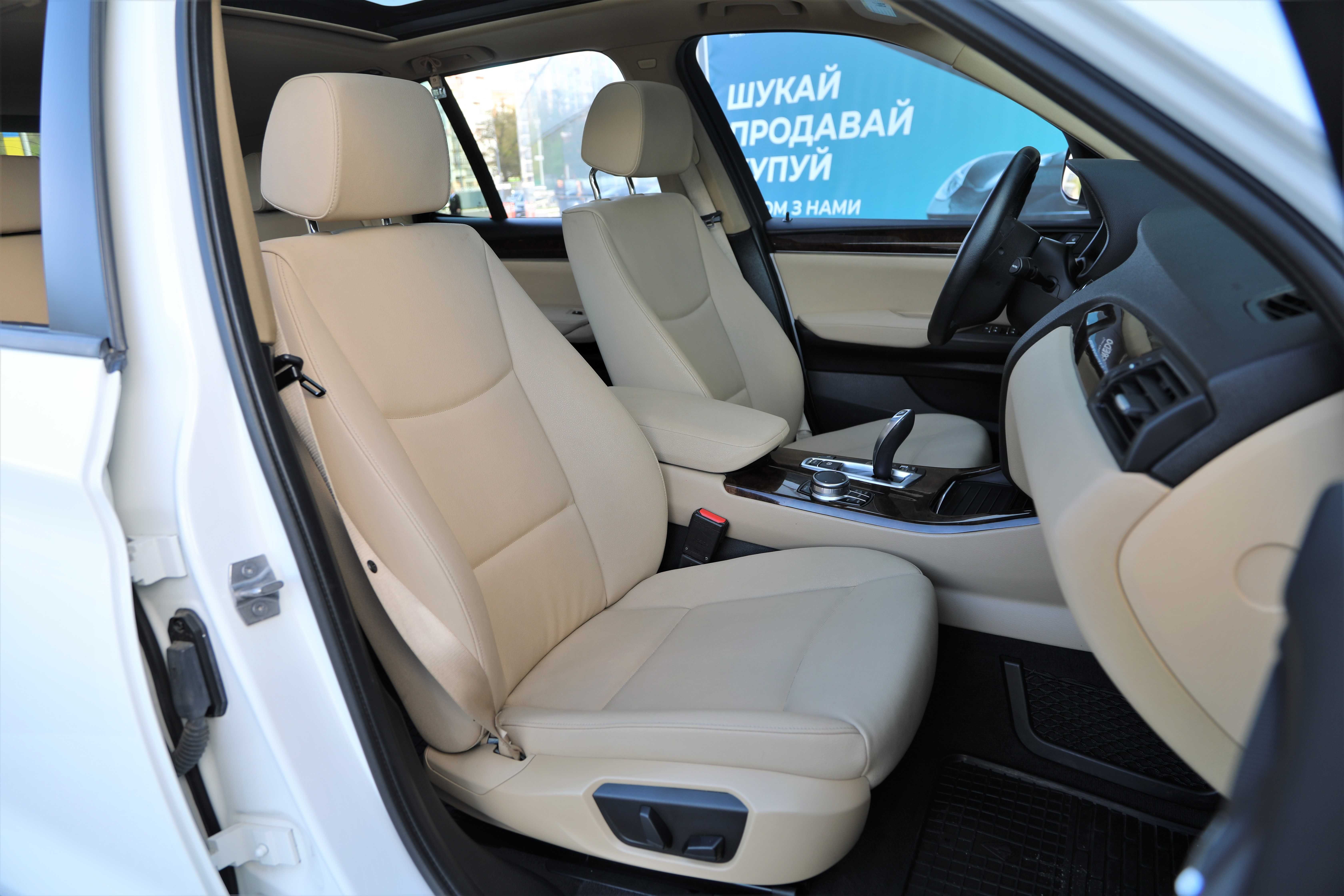 BMW X3 2016 року