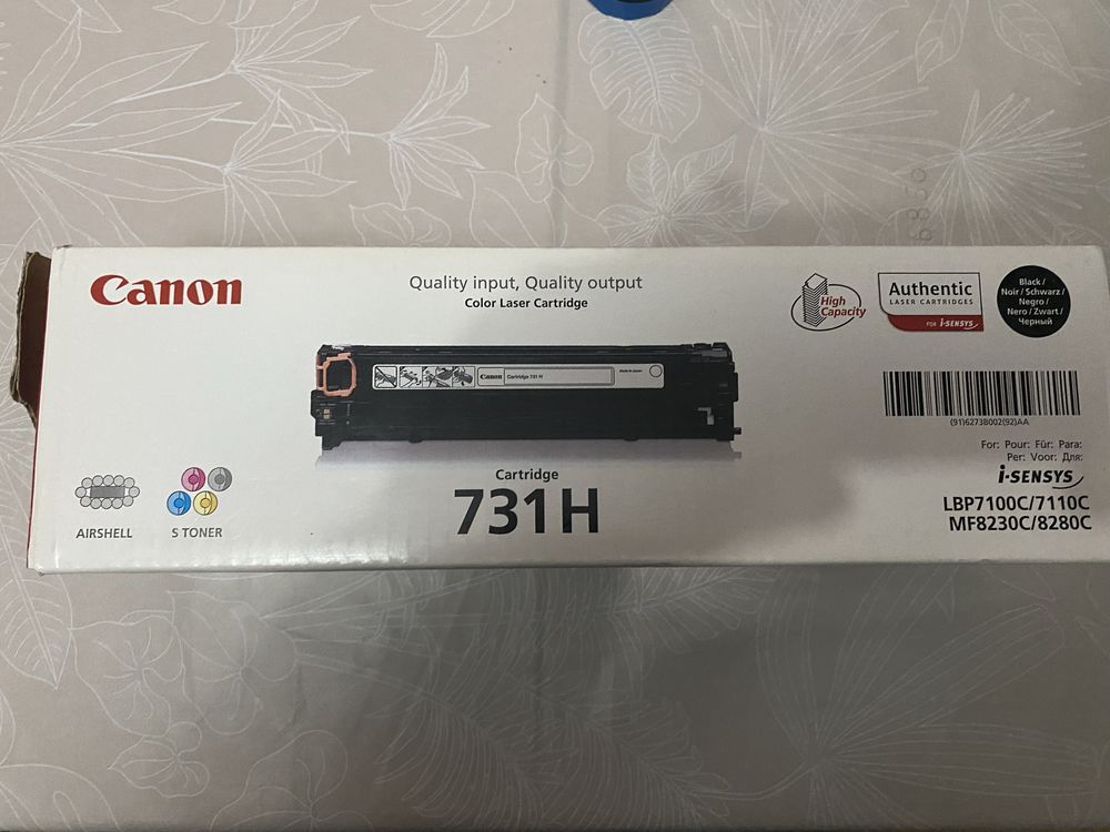 Оригінальний картридж для принтера Canon I-sensys 731 H