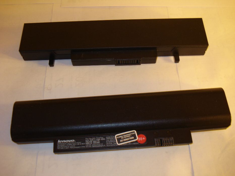 Lenovo Edge ,Fujitsu Siemens, MSI, Toshiba Baterie