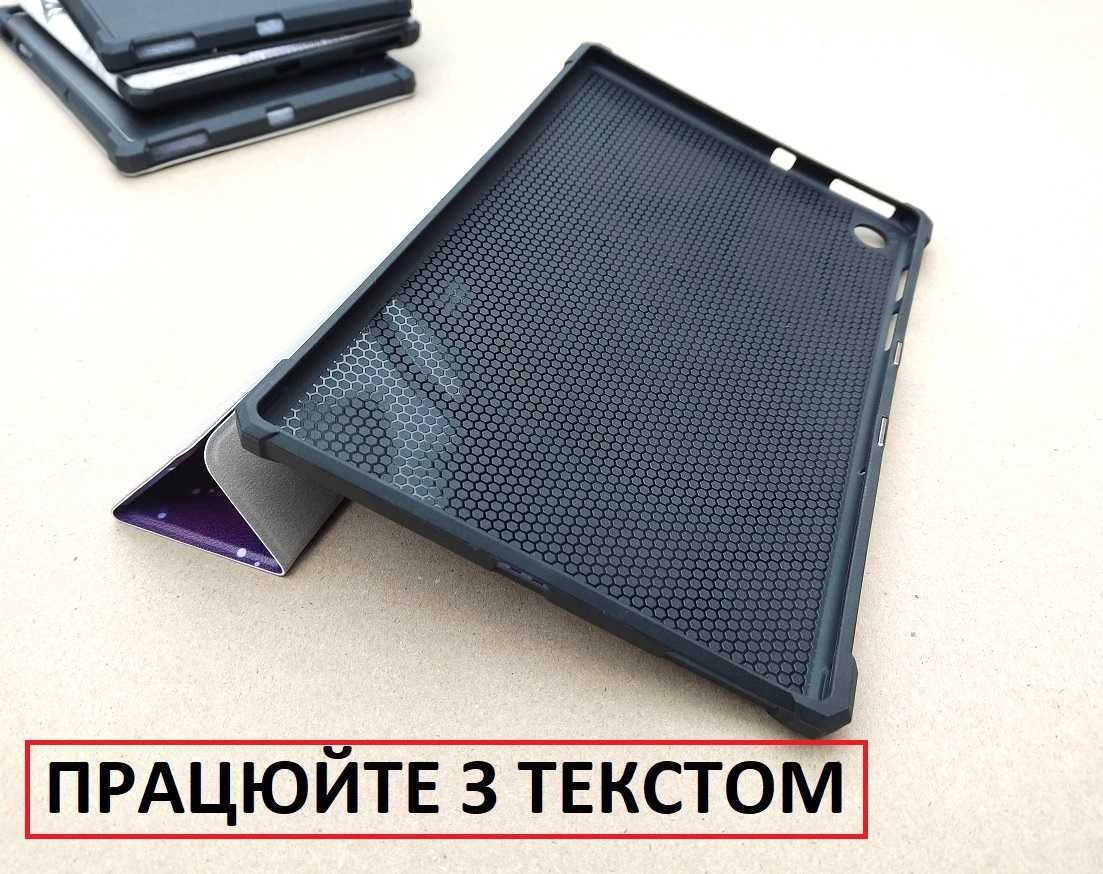 Бронированный чехол Lenovo Tab M10 FHD plus 10,3/ Lenovo tab m10 X505