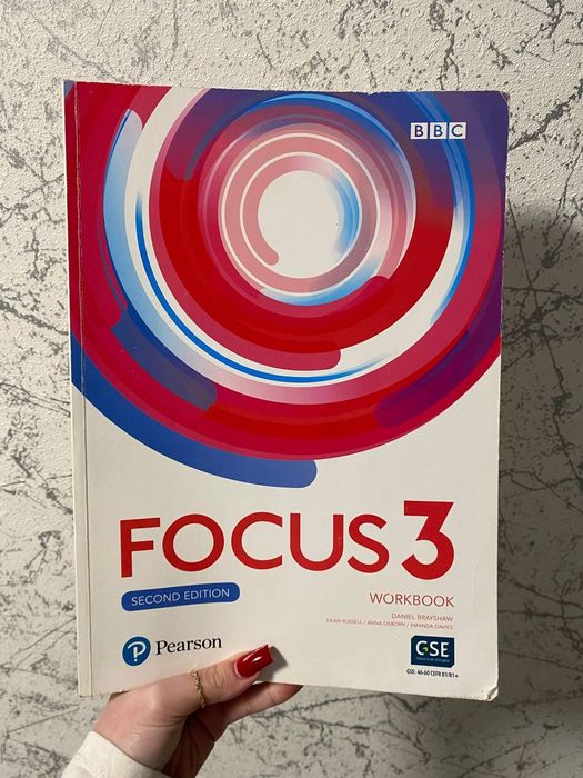Книжки з англійської мови Focus 3