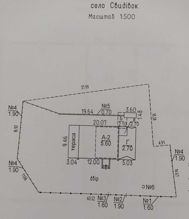 Продаж екобудинку с. Свидівок