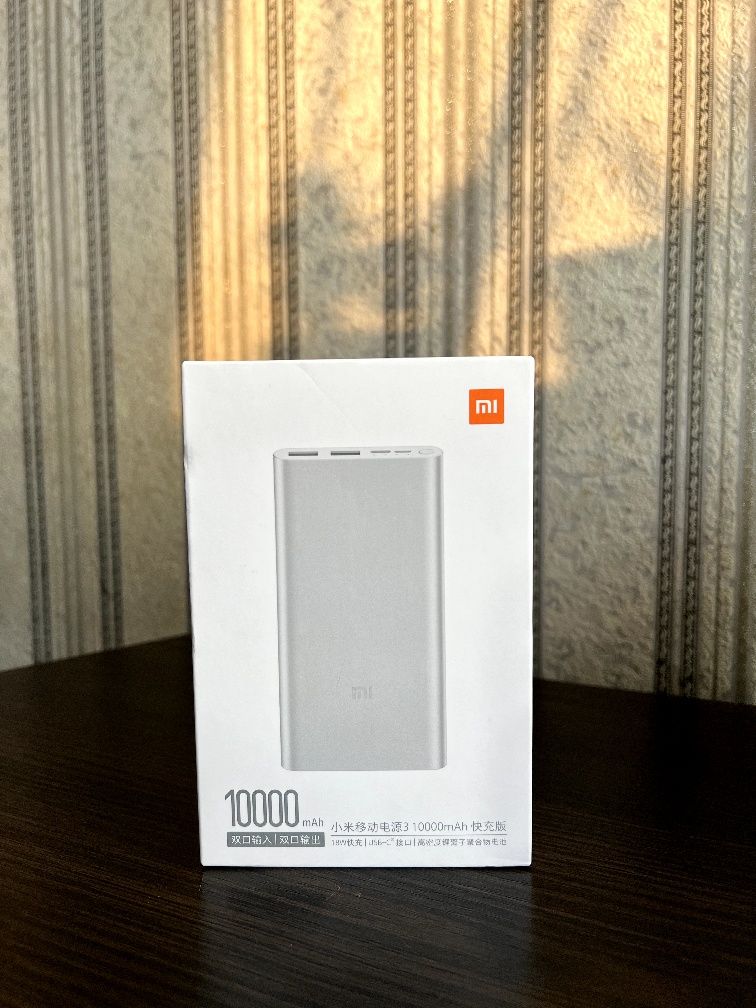 Повербанк Xiaomi Mi PowerBank 3 10000 mAh