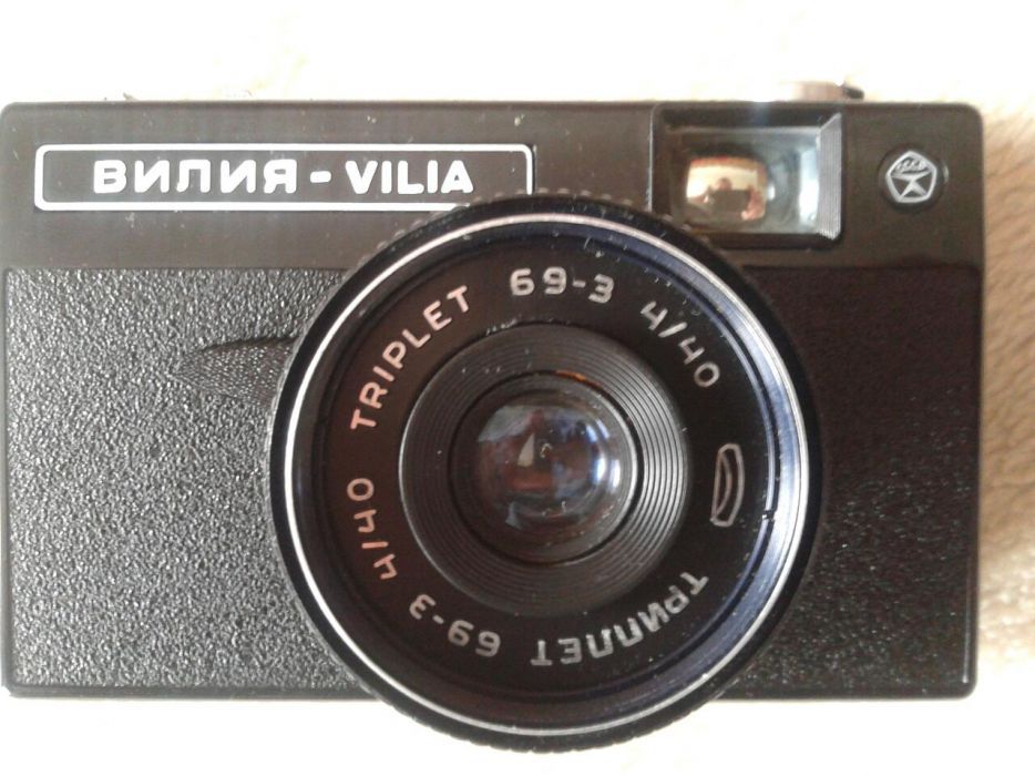Продам фотоаппарат вилия-vilia