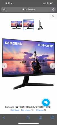 Монітор Samsung F22T350FHI 27 дюймів