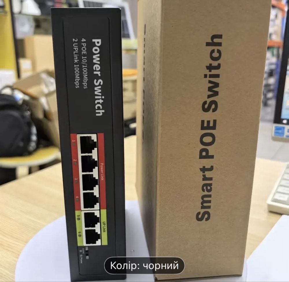 POE коммутатор (switch) 4+2 порти