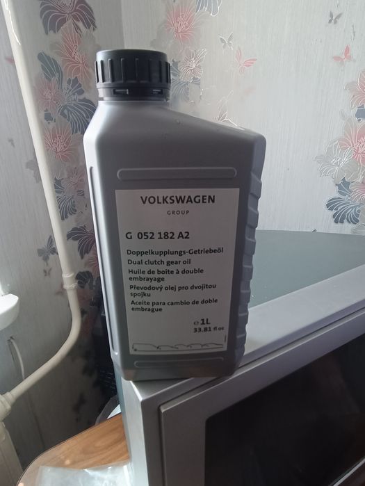 Трансмісій на олива G052182A2