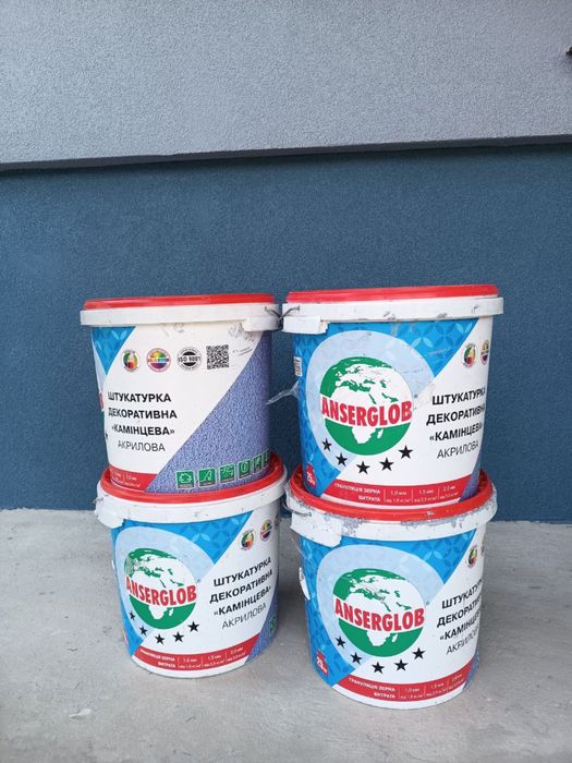 Шуба для фасаду сіро блакитного кольору