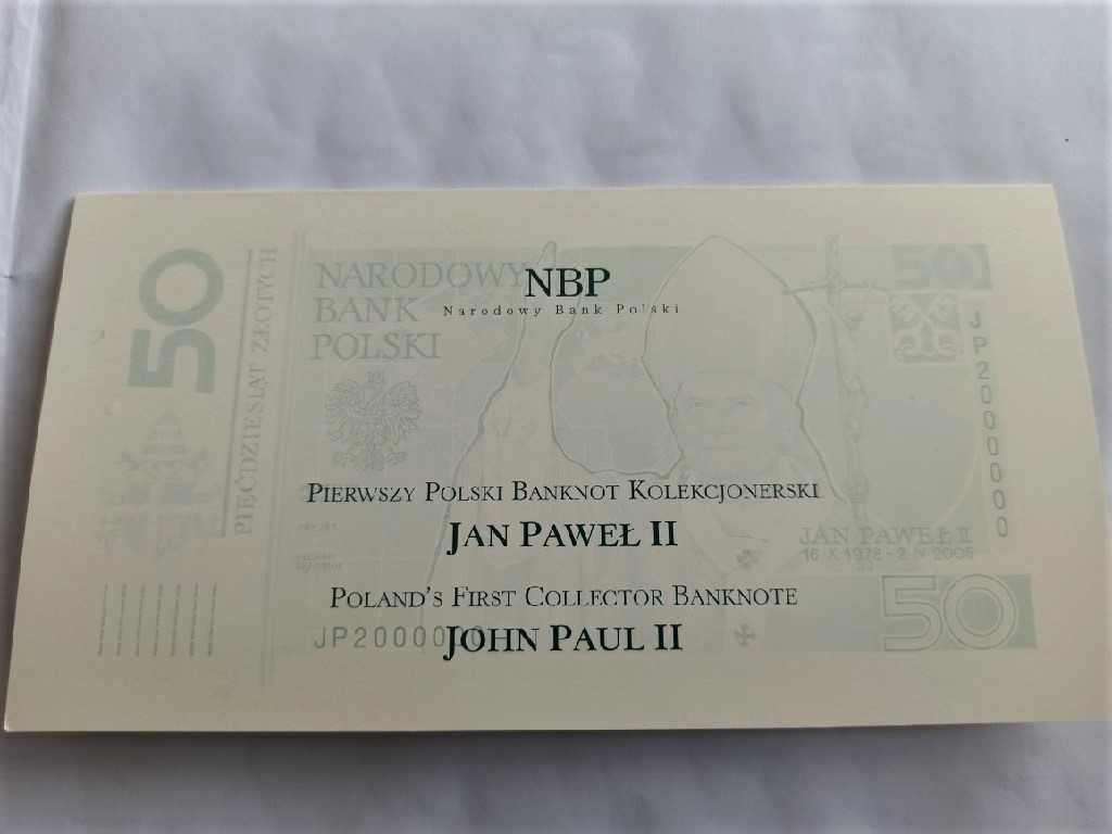 Banknot 50 zł 2006r. Jan Paweł II