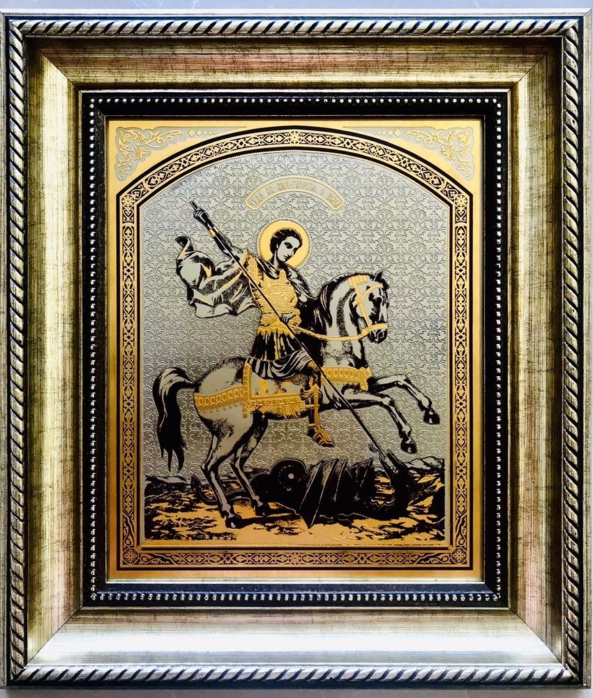 Икона «Георгий Победоносец» (сталь, золочение, Златоуст)