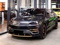 Lamborghini Urus SALON Polska Gwarancja Pierwszy właściciel Full Opcja