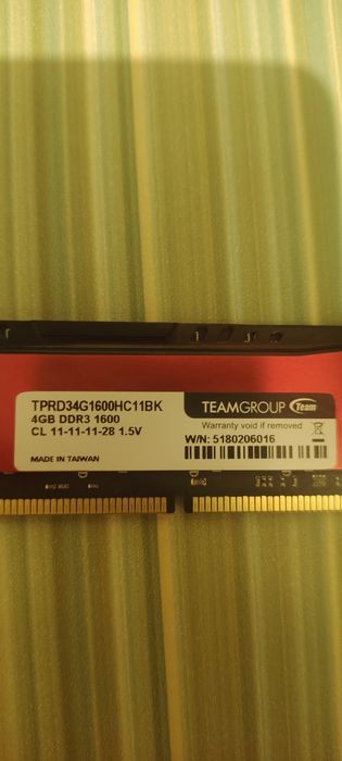 Оперативна пам'ять TEAM GROUP ddr3 1600 4gb