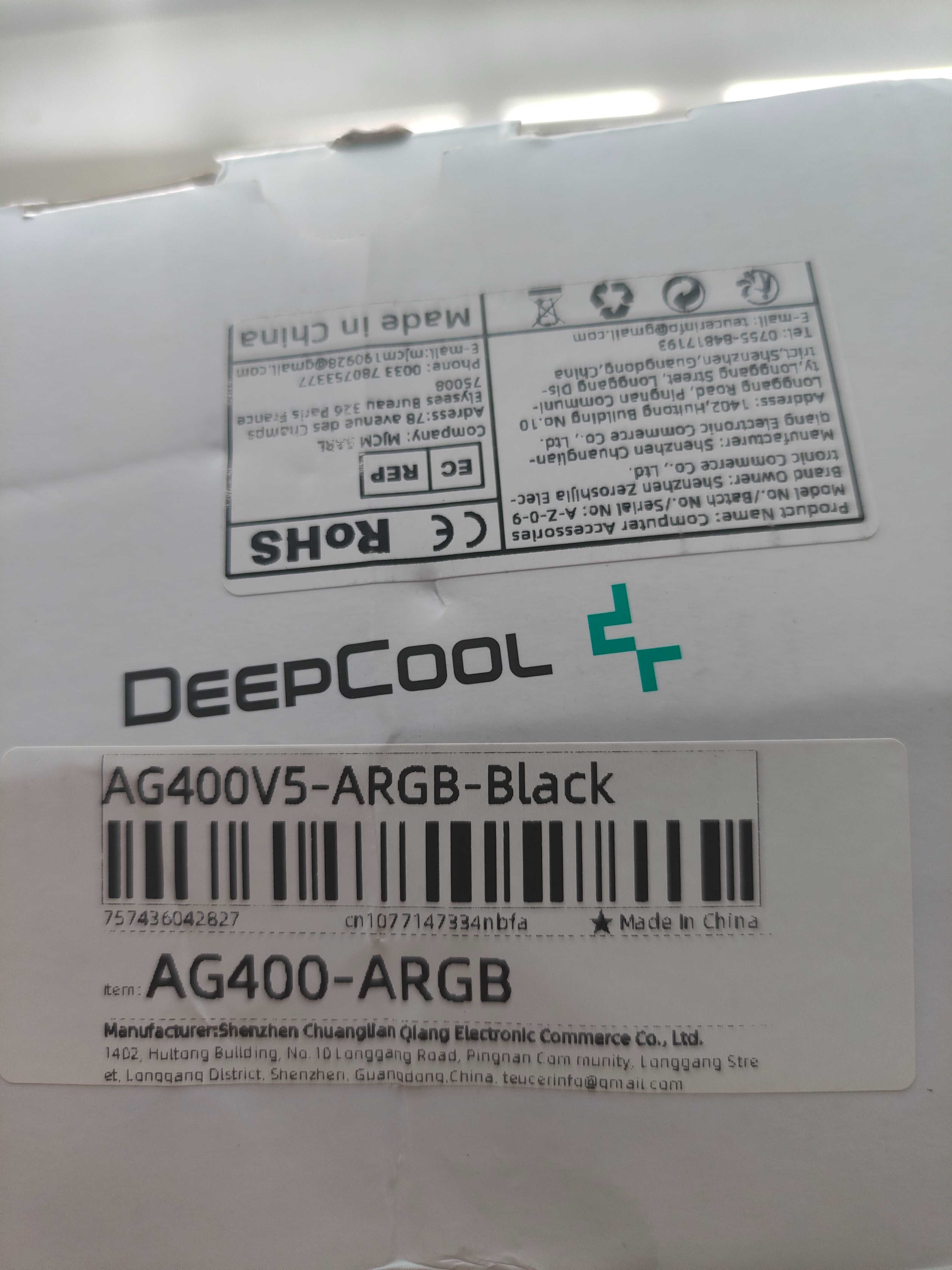 Кулер для процессора Deepcool AG400 V5 ARGB