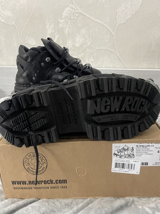 New Rock Оригинал 45