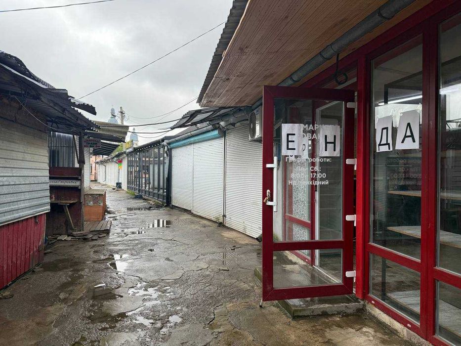 Продаж комерційного приміщення в центрі Надвірної! БАЗАР