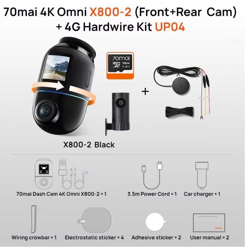 Відеореєстратор 70mai Omni X800 4K+RC14+UP04+4G+128gb ЗАХИСТ 24/7