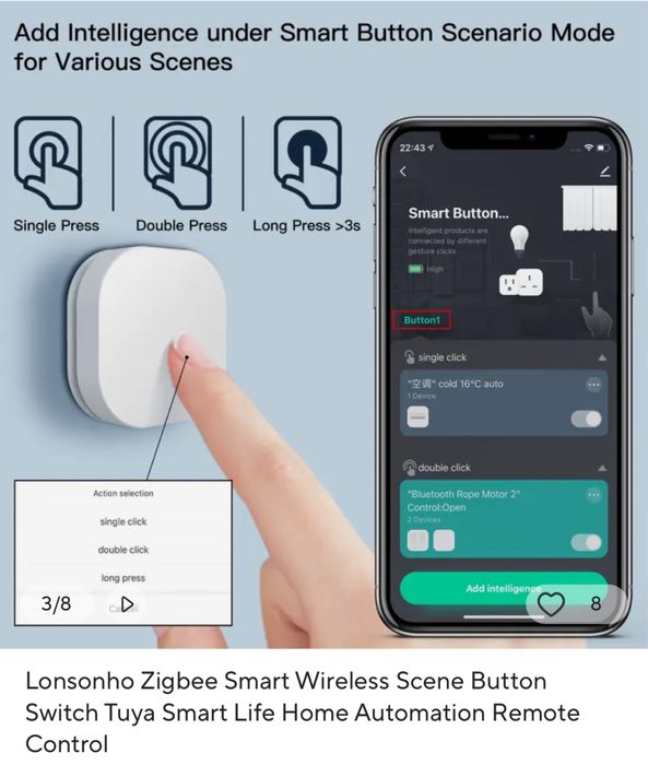 Умна кнопка zigbee
