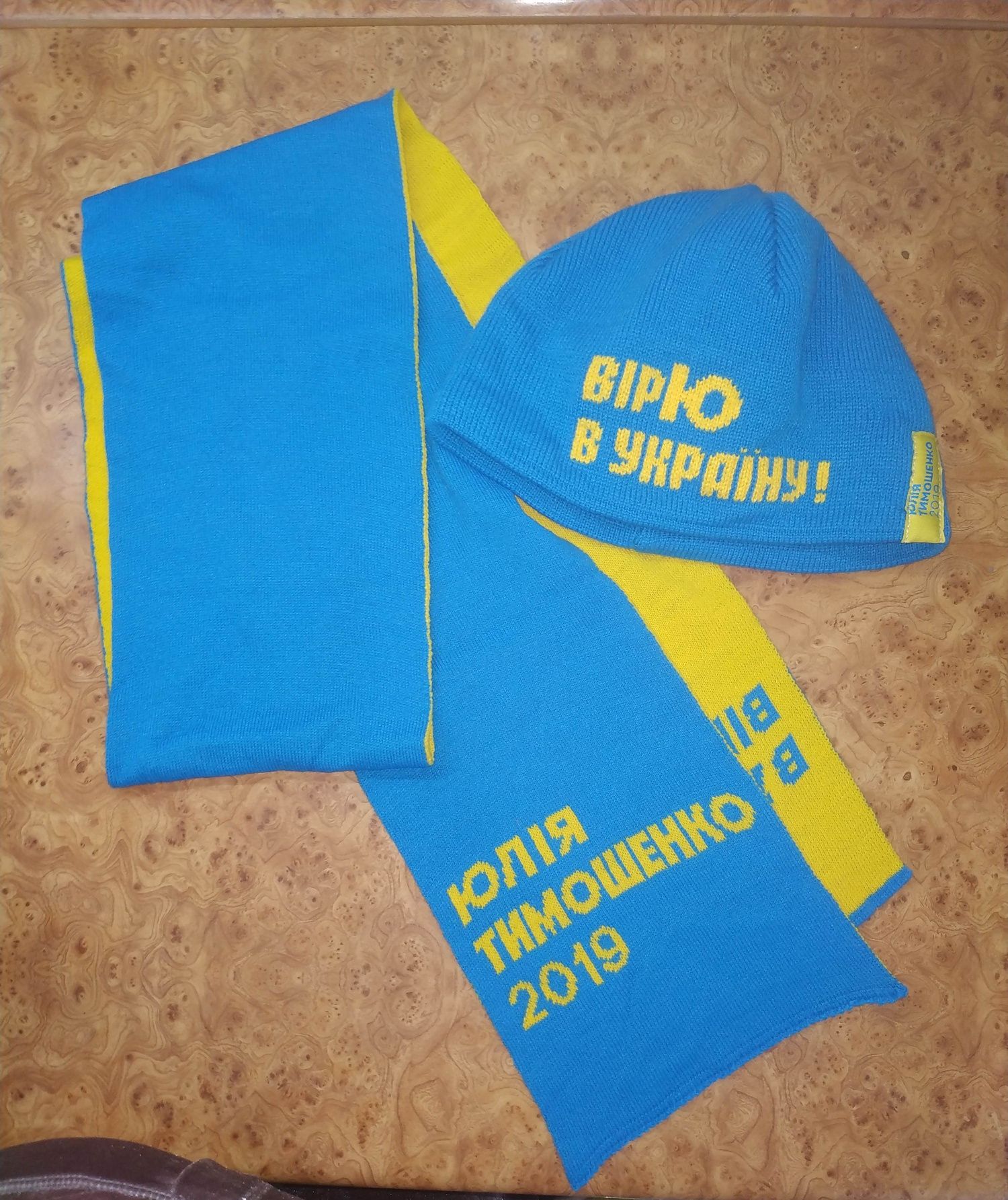 Патриотический набор шапка и шарф вірю в Україну