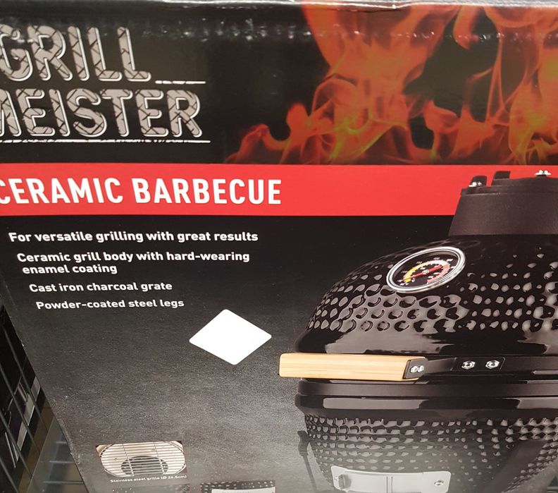 Гриль майстер- " Ceramic Barbecue "