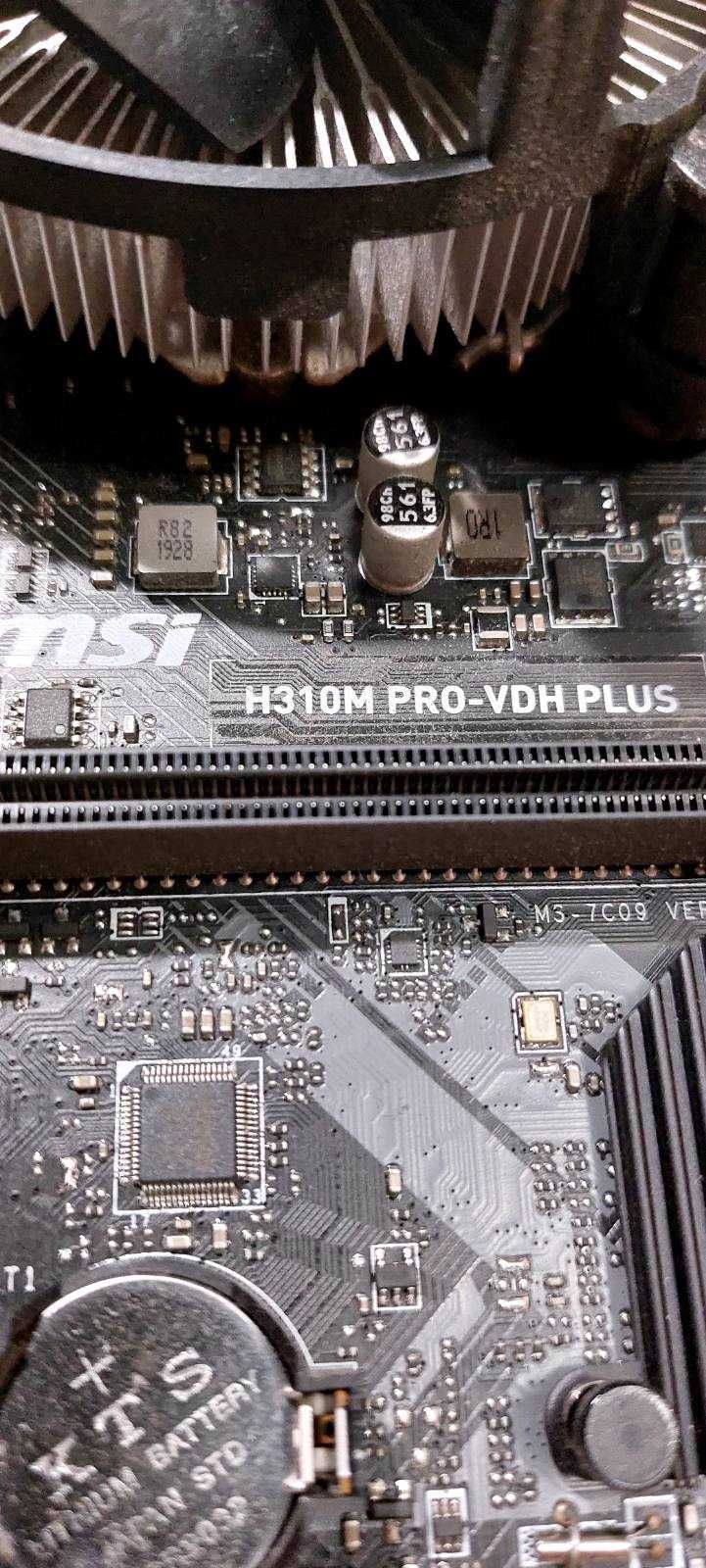 Комплект  MSI H310M, Proc 4.90 GHz, DDR4 4Gb.