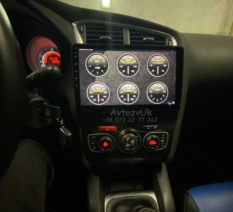Android 14 C4 C4L DS4 Citroen DS5 Ситроен С4 ДС5 дс4 CarPlay Магнитола