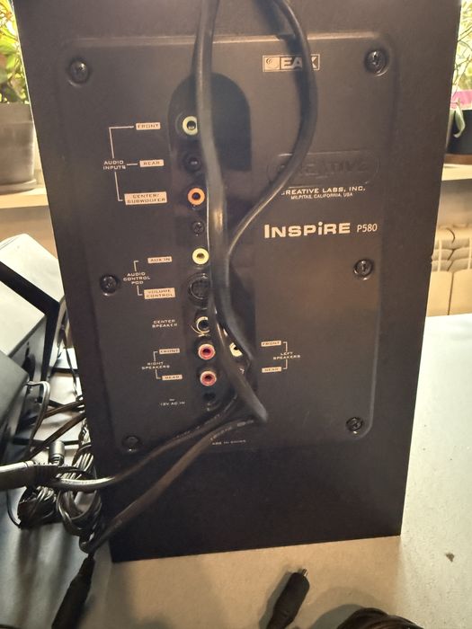 Creative inspire P580