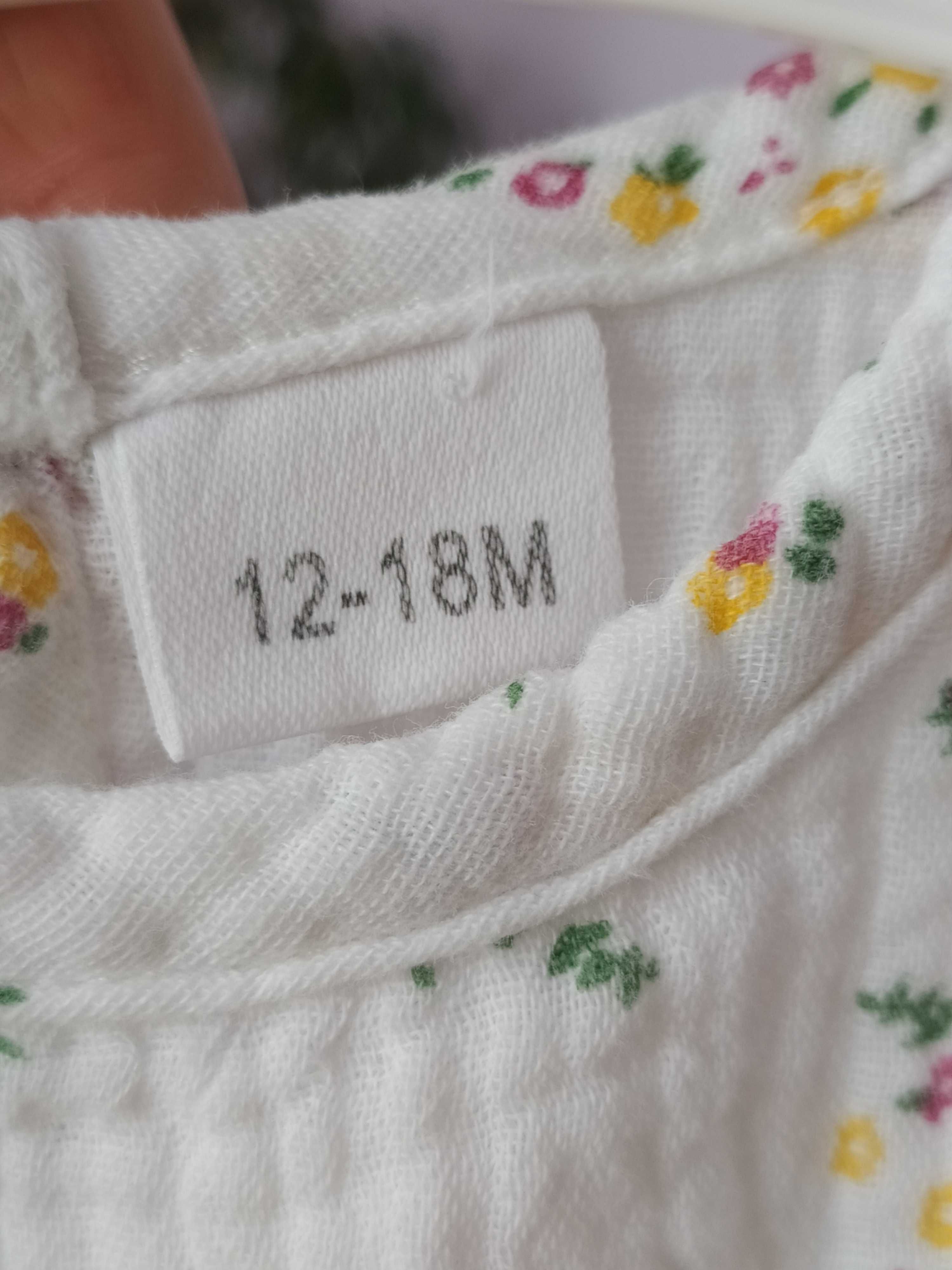 Мусліновий святковий ромпер ( боді) 12-18 м